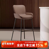 艾森朗特意式极简吧台椅家用岛台高脚椅吧凳轻奢高级感酒吧高椅子前台吧椅 咖色 坐高65cm