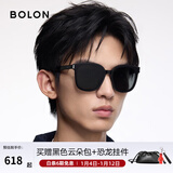 BOLON暴龙眼镜黑超墨镜方框太阳镜偏光开车旅游送男女友跨年礼物BL3111 C10-灰色/亮黑偏光