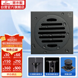 潜水艇（Submarine）MTF40-10黄铜镀镍枪灰色拉丝面超薄防臭地漏 干湿区地漏40管径