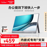 ARZOPA阿卓帕15.6英寸便携式显示器 手机笔记本直连扩展屏 PS5/4 SWITCH 电脑显示副屏 A1 GAMUT太空灰