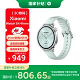 小米（MI）【限时补贴】XiaomiWatchS441mm薄荷绿国家补贴汽车钥匙澎湃2心率血氧监测小米手表s4女表