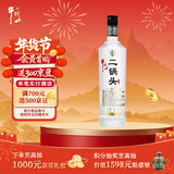牛栏山二锅头 特8 特牛 清香型 纯粮固态 白酒 45度 700ml*1瓶 单瓶装