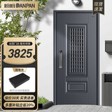 盼盼（Pan Pan）上品防盗门别墅大门安全门甲级进户门加高门头通风门防盗防撬入户门大门 莱克常规款单门&外开2050*960 特价指纹锁PL01BK