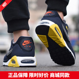 耐克（NIKE）官方舰店男鞋冬季新款运动鞋AIR MAX气垫缓震耐磨休闲跑步鞋 511416-400蓝黄/AIR MAX气垫 43
