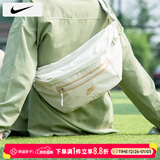 耐克（NIKE）男包女包 25冬新款运动包户外出行斜挎包时尚腰包休闲胸包单肩包 DN2556-020/47*11*19cm MISC