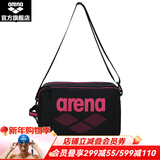 阿瑞娜（arena）男女 双层运动健身 游泳包游泳装备大容量单肩收纳包泳包 ASS4735黑色/粉色（BKPK）