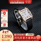 EMPORIO ARMANI阿玛尼手表女士欧美表小绿表复古贝母腕表情人节新年礼物送女友 经典方形 AR11067