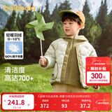 巴拉巴拉童装儿童羽绒服冬男童女童宝宝外套摇粒绒两件套时尚撞色 豆绿40044 白鸭绒 100 cm