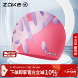 洲克儿童泳帽硅胶舒适护发护耳专业防水训练游泳帽624603220-2