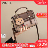 viney新款斜挎包包女包高级感手提单肩包生日元旦礼物送女生女友 【卡其】新年节礼物送老婆实用轻奢小方包 小众时尚品牌百搭洋气小包