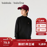 巴拉巴拉童装儿童毛衣男童女童针织衫2025新款冬装高领打底衫百搭洋气上衣