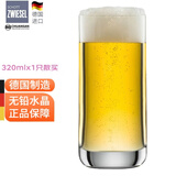 肖特圣维莎（SCHOTT ZWIESEL） 德国原装进口 啤酒杯 精酿啤酒杯 无铅水晶啤酒杯 进口啤酒杯 直身圆底（散买无盒 ）320ml1只