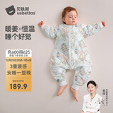 贝肽斯婴儿睡袋暖姜恒温儿童分腿睡袋婴幼儿防踢被睡衣四季双层 弗里德L