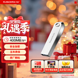 闪迪（SanDisk）512GB USB3.2 U盘 CZ74 读速高达400MB/s 金属高速u盘 安全加密 学习办公投标大容量优盘