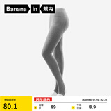 蕉内（Bananain）热皮302++连裤袜女士休闲抗菌防臭加厚加绒显瘦保暖打底裤袜秋冬 【踩脚】深花灰 1条 均码 S-M