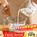 摩登主妇玻璃量杯带刻度耐高温烘焙厨房专用食品级打鸡蛋杯子250ml量杯