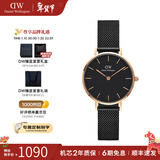 丹尼尔惠灵顿（DanielWellington）DW手表女 简约时尚欧美腕表石英女士手表 新年礼物送女友 28mm女表-黑盘气质DW245