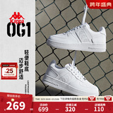 Kappa男鞋板鞋男2025冬季新款小白鞋子男款情侣跑步鞋百搭休闲运动鞋 卡军一号 40 (250mm)