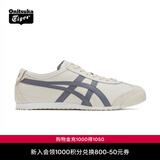 Onitsuka Tiger鬼塚虎MEXICO 66™经典小白鞋运动休闲鞋复古男女鞋 1183A201 燕麦色 37