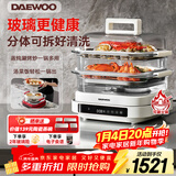 大宇（DAEWOO）【一锅六用】方形玻璃电蒸锅 多功能炖蒸煮一体蒸汽锅分体可拆洗煎烤涮火锅不锈钢S31白色（标配）