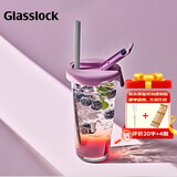 GLASSLOCK玻璃水杯凉水冷萃杯进口大容量女生高颜值家用刻度吸管杯子450ml