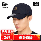NEW ERA纽亦华MLB帽子男女棒球帽秋冬季NY硬顶940运动保暖鸭舌帽13337529