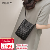 viney牛皮包包女包小众编织手机包时尚斜挎包生日圣诞礼物送女生女友