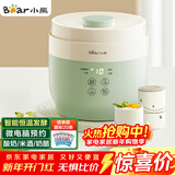 小熊（Bear）酸奶机 家用全自动希腊酸奶奶酪米酒机酸奶发酵菌玻璃内胆陶瓷分杯 SNJ-C10V3