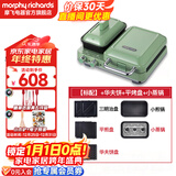 摩飞电器（Morphyrichards） 三明治早餐机多功能三明治机蒸锅华夫饼机烤面包吐司机可拆洗轻食机 MR9086 全套薄荷绿（华夫饼盘+平烤盘+小蒸锅）