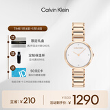 Calvin KleinCK女表永恒系列小闪钻石英小金表25200140送女友新年礼物