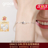 Grace Girl蝴蝶手链女玫瑰金小众银首饰个性简约系生日214情人节礼物送女友