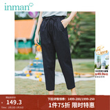 茵曼（INMAN）2026夏季新款中高腰显瘦复古港风百搭宽松直筒八分裤休闲裤女 深宝蓝 26