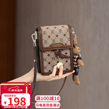 爱情海包包女包手机包迷你斜挎单肩小包腋下包生日元旦礼物送女生女友