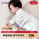 bebebus婴儿睡袋春秋冬儿童恒温分腿连体睡衣宝宝四季通用防踢被加厚S码