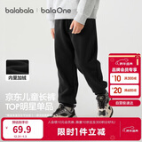 巴拉巴拉童装儿童裤子男童女童长裤秋冬装运动百搭休闲裤时尚卫裤束脚裤潮