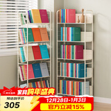 SOFS移动书架带轮落地宝宝儿童绘本架简易铁艺小型矮书柜学生床头书架 【升级钢板】移动款5层_有轮子