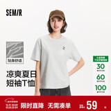 森马（Semir）【多彩凉感T】短袖t恤女夏中长款宽松舒适刺绣上衣109324100007