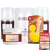 萱姿新年礼物雪肌护肤品补水保湿亮肤院装大瓶套装雪肌亮颜软化角质层 洁面+柔肤水+玫瑰霜+软膜粉