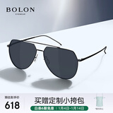 BOLON暴龙眼镜蛤蟆镜偏光开车驾驶墨镜男户外钓鱼防晒太阳镜BL8011C10