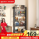 溢彩年华置物架收纳洞洞板网格书架储物货架子免打孔立式墙面收纳架6860黑