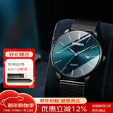 劳士顿（ROSDN）手表男士极光系列超薄日历防水男手表十大品牌新年礼物送男友