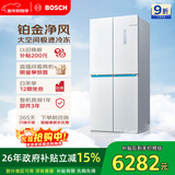 博世（BOSCH）全域智净M8 550L十字门冰箱1:1冷冻大空间 风冷无霜 抗菌净味 一级能效 大容量K5C821E23C国家补贴