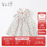 戴维贝拉davebella夏季童装女童碎花连衣裙小童宝宝洋气纯棉裙子DBM17519
