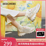 斯凯奇（Skechers）新年礼物奶茶熊女鞋冬厚底老爹鞋软底百搭熊猫鞋休闲运动鞋149238