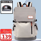 第九城（V.NINE）双肩包男士电脑包14/15.6英寸笔记本旅行背包男女大容量学生书包