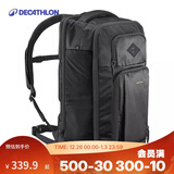 迪卡侬双肩背包NH500商务通勤出差户外登山包徒步背包旅行32L黑-4335209