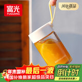 富光清然玻璃杯 高硼硅玻璃水杯子 女生便携牛奶咖啡刻度茶杯330ml