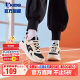 乔丹女大童跑步鞋儿童春秋季运动鞋子密网儿童鞋 奶油白/黑色37