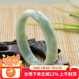 可辰玉手镯天然A货浅绿飘花贵州翠玉镯旺夫镯子送妈妈节日礼物 内径60-61【适合120斤-130斤】