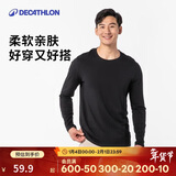 迪卡侬基础塑形/普拉提柔软弹性男士长袖T恤 黑色 2346909 M